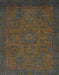 Machine Washable Abstract Dark Brown Rug, wshabs1316