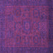 Square Machine Washable Abstract Purple Modern Area Rugs, wshabs1316pur