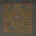 Square Abstract Dark Brown Modern Rug, abs1316