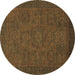 Round Abstract Brown Modern Rug, abs1316brn