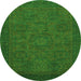 Round Machine Washable Abstract Green Modern Area Rugs, wshabs1316grn