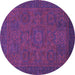 Round Machine Washable Abstract Purple Modern Area Rugs, wshabs1316pur