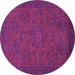 Round Machine Washable Abstract Pink Modern Rug, wshabs1316pnk