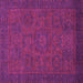 Square Machine Washable Abstract Pink Modern Rug, wshabs1316pnk