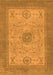 Abstract Orange Modern Rug, abs1317org