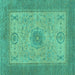 Square Abstract Turquoise Modern Rug, abs1317turq