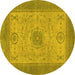 Round Abstract Yellow Modern Rug, abs1317yw