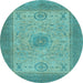 Round Abstract Light Blue Modern Rug, abs1317lblu