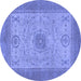 Round Abstract Blue Modern Rug, abs1317blu