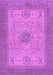 Machine Washable Abstract Purple Modern Area Rugs, wshabs1317pur