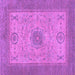 Square Abstract Purple Modern Rug, abs1317pur