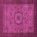 Square Abstract Pink Modern Rug, abs1318pnk