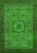 Machine Washable Abstract Green Modern Area Rugs, wshabs1318grn