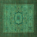 Square Abstract Turquoise Modern Rug, abs1318turq