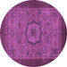 Round Machine Washable Abstract Purple Modern Area Rugs, wshabs1318pur