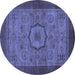 Round Machine Washable Abstract Blue Modern Rug, wshabs1318blu