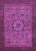 Machine Washable Abstract Purple Modern Area Rugs, wshabs1318pur