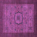 Square Abstract Purple Modern Rug, abs1318pur