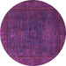 Round Machine Washable Abstract Purple Modern Area Rugs, wshabs1319pur