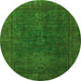 Round Machine Washable Abstract Green Modern Area Rugs, wshabs1319grn