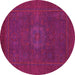 Round Machine Washable Abstract Pink Modern Rug, wshabs1320pnk