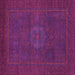 Square Abstract Purple Modern Rug, abs1320pur