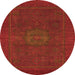 Round Abstract Orange Modern Rug, abs1320org