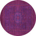 Round Machine Washable Abstract Purple Modern Area Rugs, wshabs1320pur