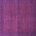 Square Machine Washable Abstract Purple Modern Area Rugs, wshabs1321pur