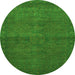 Round Machine Washable Abstract Green Modern Area Rugs, wshabs1321grn