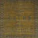 Square Machine Washable Abstract Sepia Brown Rug, wshabs1321