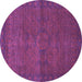 Round Machine Washable Abstract Purple Modern Area Rugs, wshabs1321pur