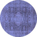 Round Abstract Blue Modern Rug, abs1322blu