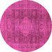 Round Machine Washable Abstract Pink Modern Rug, wshabs1322pnk