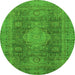 Round Machine Washable Abstract Green Modern Area Rugs, wshabs1322grn