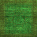 Square Abstract Green Modern Rug, abs1323grn