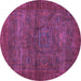 Round Machine Washable Abstract Purple Modern Area Rugs, wshabs1323pur