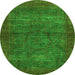 Round Machine Washable Abstract Green Modern Area Rugs, wshabs1323grn