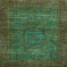 Square Abstract Light Blue Modern Rug, abs1323lblu