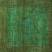 Square Abstract Turquoise Modern Rug, abs1323turq