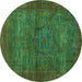 Round Abstract Turquoise Modern Rug, abs1323turq