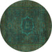 Round Abstract Turquoise Modern Rug, abs1324turq