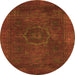 Round Abstract Orange Modern Rug, abs1324org