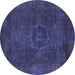 Round Abstract Blue Modern Rug, abs1324blu