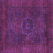 Square Machine Washable Abstract Purple Modern Area Rugs, wshabs1324pur