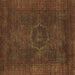 Square Abstract Brown Modern Rug, abs1324brn