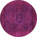 Round Machine Washable Abstract Pink Modern Rug, wshabs1324pnk