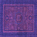 Square Machine Washable Abstract Purple Modern Area Rugs, wshabs1325pur