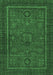 Machine Washable Abstract Emerald Green Modern Area Rugs, wshabs1325emgrn