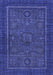 Machine Washable Abstract Blue Modern Rug, wshabs1325blu